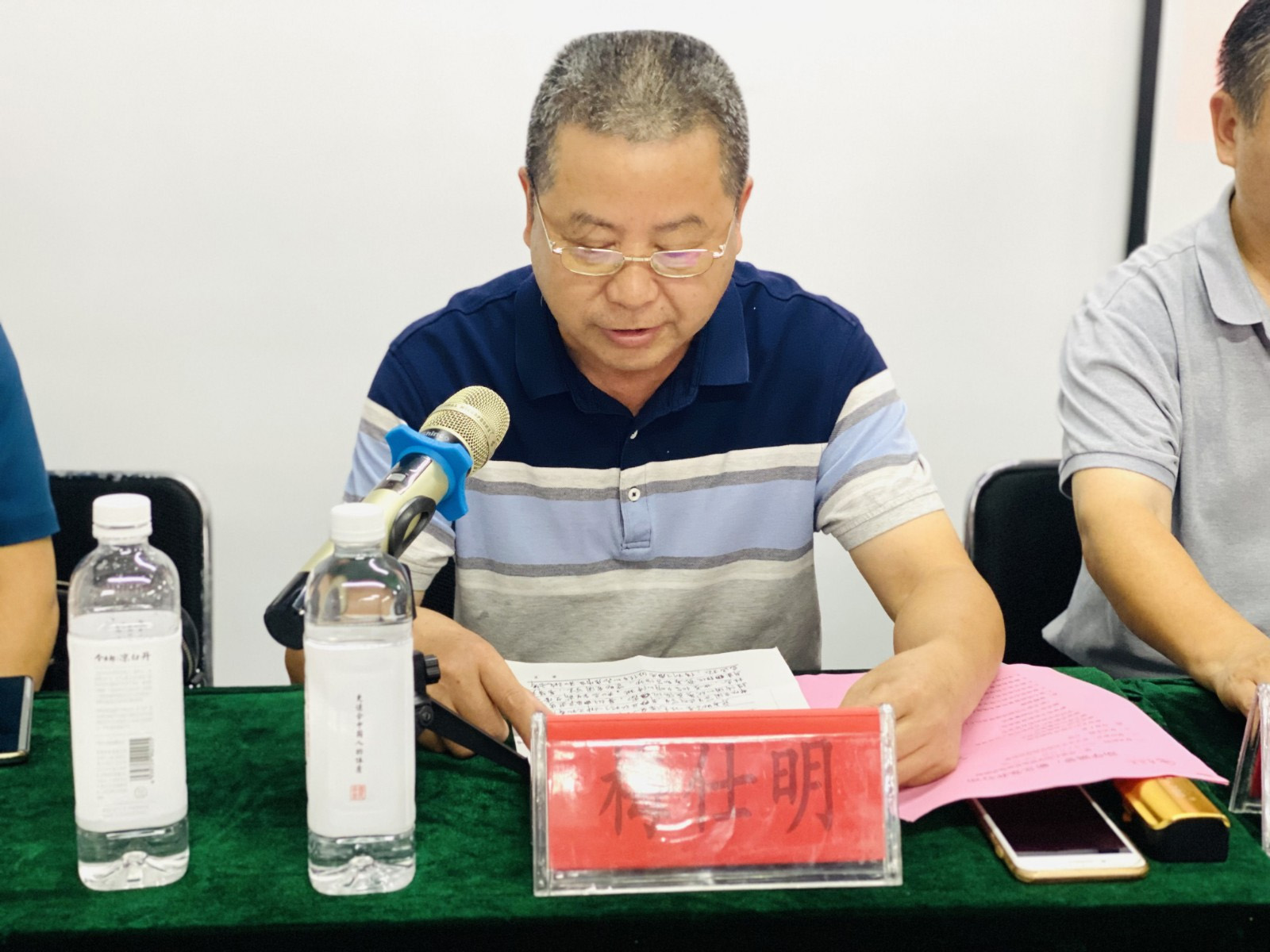 2022·傳遞溫暖·點(diǎn)亮希望·與愛(ài)同行 | 蘄艾堂“助學(xué)圓夢(mèng)”在行動(dòng) 2022·傳遞溫暖·點(diǎn)亮希望·與愛(ài)同行 | 蘄艾堂“助學(xué)圓夢(mèng)”在行動(dòng)