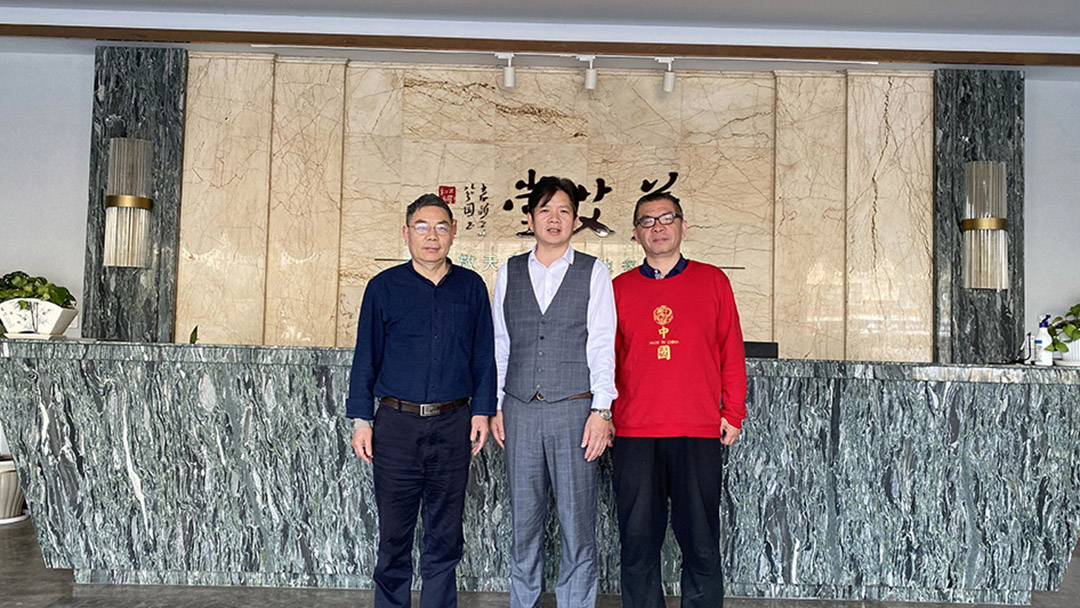 敢啃“硬骨頭”,勇挑科技擔(dān):武漢大學(xué)專家教授助力蘄艾堂科技發(fā)展! 敢啃“硬骨頭”,勇挑科技擔(dān):武漢大學(xué)專家教授助力蘄艾堂科技發(fā)展!