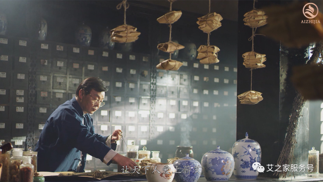官宣丨艾之家企業(yè)簡(jiǎn)介