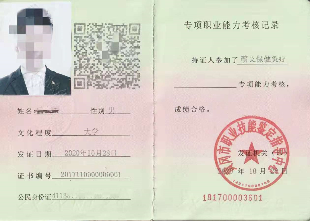官宣丨艾之家企業(yè)簡(jiǎn)介