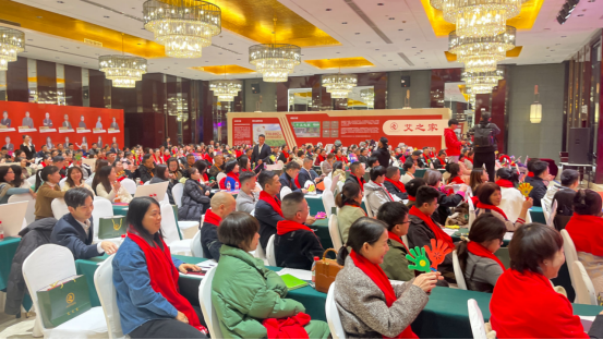 推動全民艾灸 服務(wù)健康中國 艾之家打造中國首個平價艾灸館品牌 推動全民艾灸 服務(wù)健康中國 艾之家打造中國首個平價艾灸館品牌