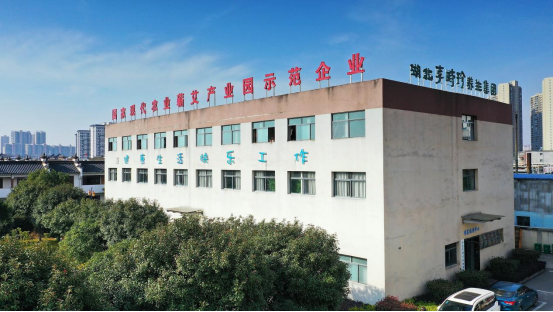 推動全民艾灸 服務(wù)健康中國 艾之家打造中國首個平價艾灸館品牌 推動全民艾灸 服務(wù)健康中國 艾之家打造中國首個平價艾灸館品牌